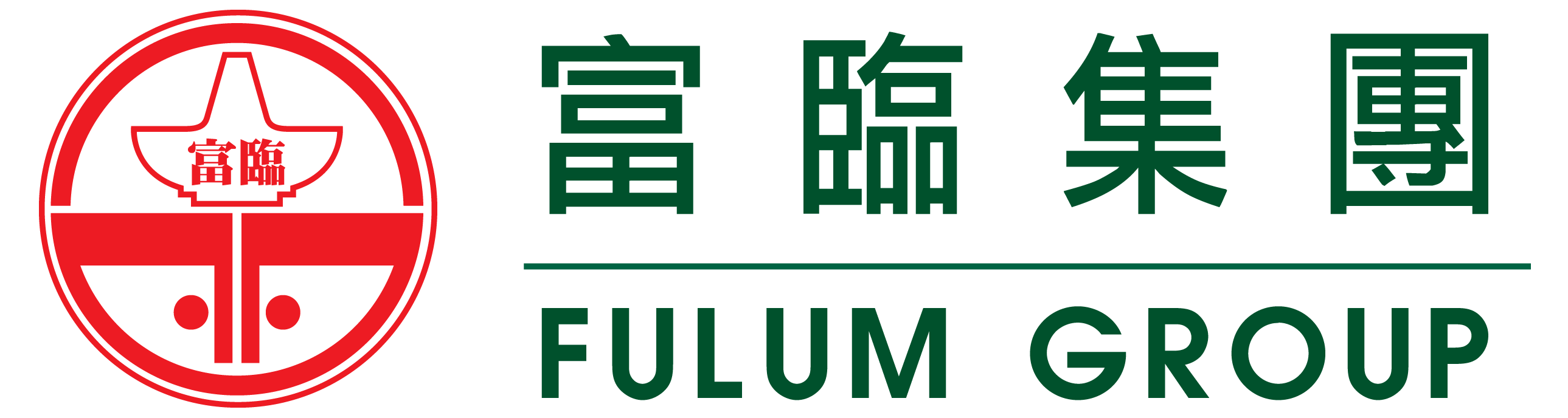 fulum